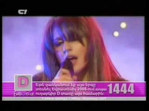 Eurovision 2008 Armenia (Sirusho) -Qele Qele
