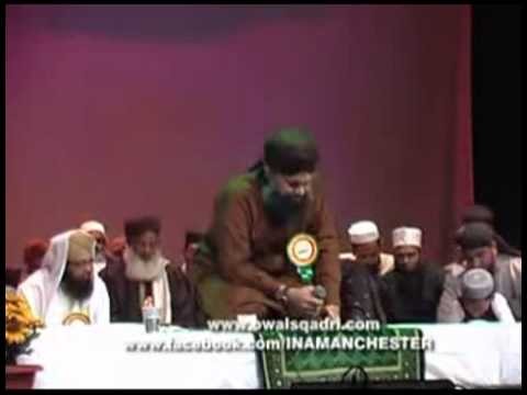 Pukaro Ya Rasool Allah by Owais Qadri at  Mauritius 11th Urse Khushtar 2013