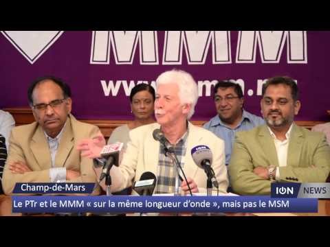 [Champ-de-Mars] Le PTr et le MMM Â«sur la mÃªme longueur dâ€™ondeÂ»