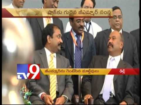 Maldives cancels contract with GMR - Tv9