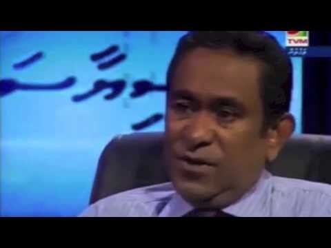 Showtime with Yameen Abdul Gayoom 22nd August 2013