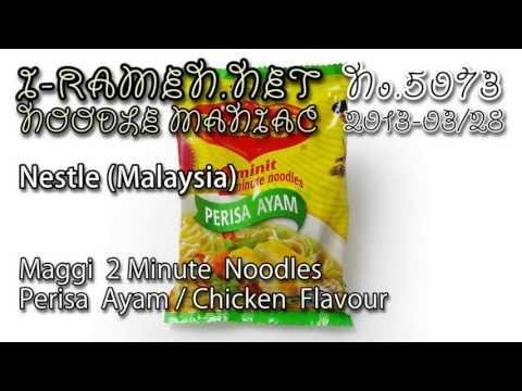 No.5073 Maggi (Malaysia) 2 Minute Noodles Perisa Ayam / Chicken Flavour