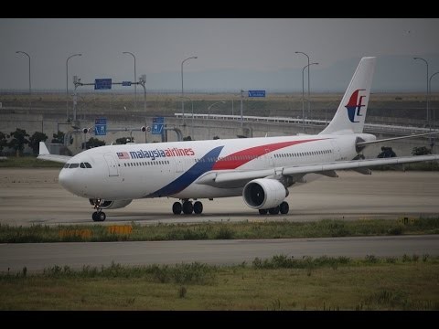 Malaysia Airlines 9M-MTA Airbus A330-323 KANSAI Airport Takeoff ãƒžãƒ¬ãƒ¼ã‚
