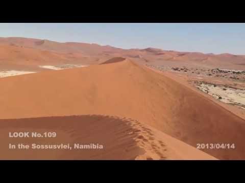 ã€LOOKã€‘Tsumeb - Windhoek - Namib Desertã€ˆNamibiaã€‰(No.109)