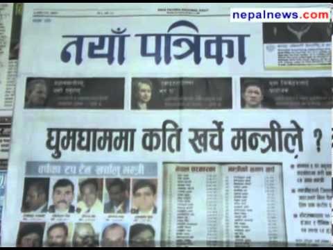 Headlines in Nepali Dailies - July 25th 2012 - Nepal News