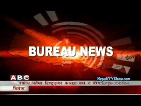 ABC Bureau Reporter - August 06 2012 - Nepal News