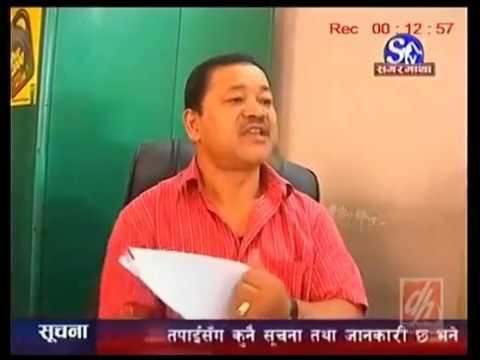 Khoj Khabar - August 23 2012 - Nepal News Part 2