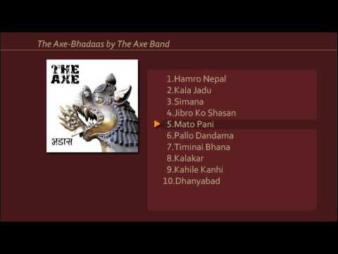 The Axe-Bhadaas by The Axe Band
