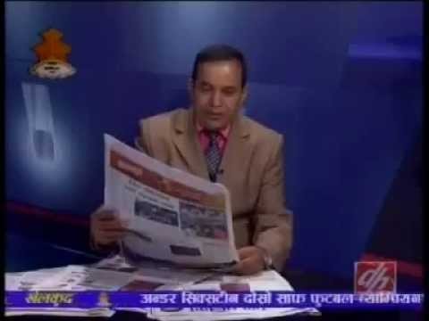 à¤¦à¥ˆà¤¨à¤¿à¤• à¤¸à¤®à¤¾à¤šà¤¾à¤°à¤ªà¤¤à¥à¤° | Daily Nepali Newspaper | J
