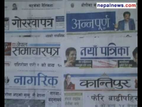 July 23 2013 headlines in Nepali dailies
