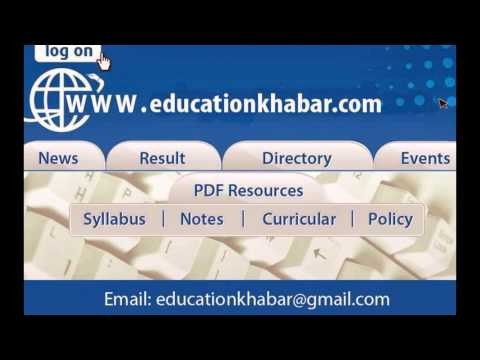 Educationkhabar.com No.1 Education Portal of  Nepal