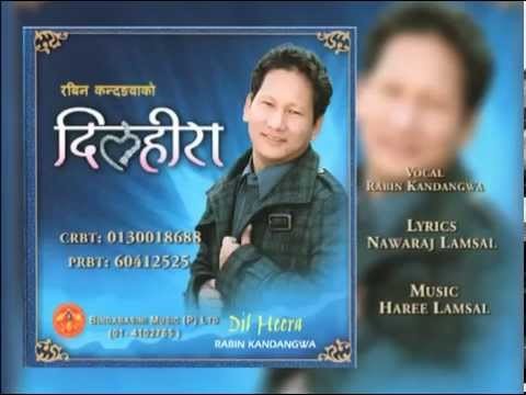 Timi Meri Dil Heera (DIL HEERA) |Bindabasini Music_Full Audio Song_Rabin Ka