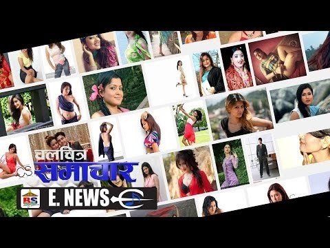 Nepali Chalchitra Samachar Poush 12  2071 on NTV