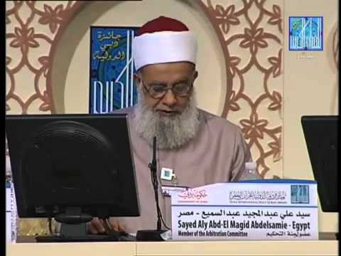 Dubai Quran 2012 Oman                      2012