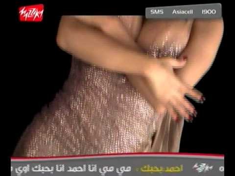 HAIFA WAHBI (Maktoolash Lahd) NEW ARABIC SONG