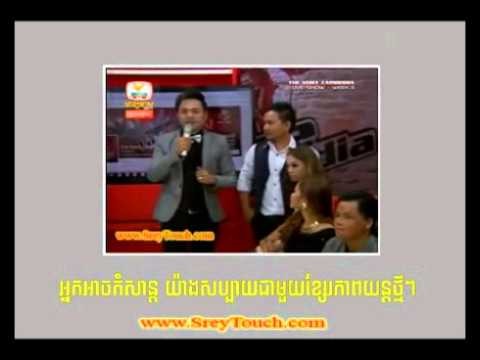 The Voice Cambodia 26 Oct 2014 â–¶ Like Show â–¶  Live Weed 3   26 Oct 2014