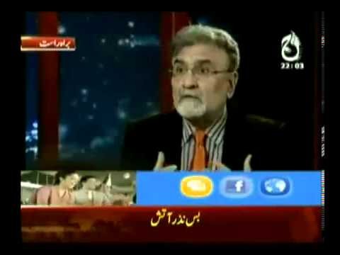Bolta Pakistan   29th November 2012 Talkshow on Aajnews
