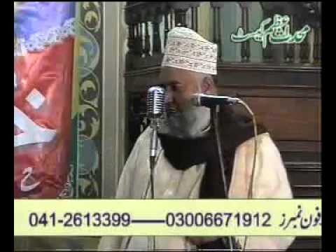 'Urs Imam Ahmad Raza'