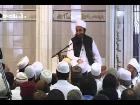 Hazrat Muhammad Pbuh Ki Copy By Maulana Tariq Jameel