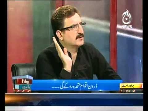 Bolta Pakistan  -  9th September 2013 Complete [ HQ ] Show on Aaj News