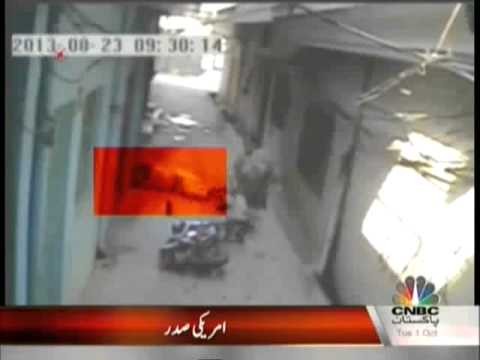 Hadisa  - 1st October 2013 ( 01-10-2013 ) Full Crime Show on CNBC