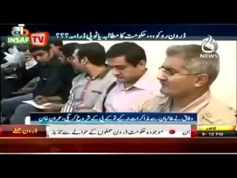 Top Story Pakistan Ki Mukhafat Ke Baad Bhi Drone Hamle Jari??    1st Novemb