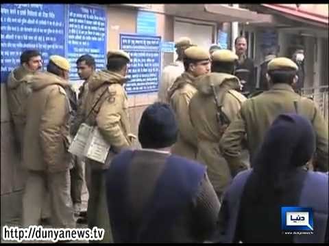 Dunya News-Indian minister's wife's last rites observed