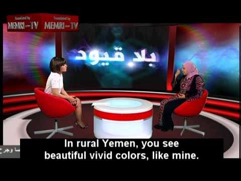 Yemen Times  Editor Nadia Al Sakkaf Yemen Should Become Federal State like 