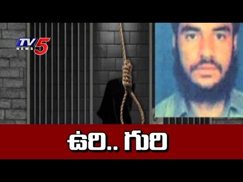 Terror Convicts Executed in Pakistan : TV5 News
