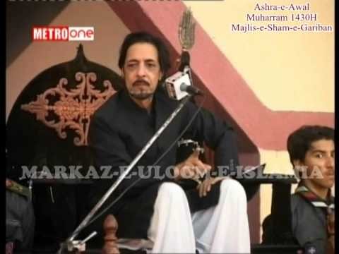 Allama Zameer Akhtar: Ghum-e-IMAM HUSSAIN(as) (Sham-e-Ghariban)