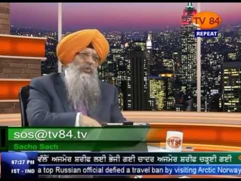 SOS 4/21/15 P.4 Dr. Amarjit Singh : Contribution of Gyani Dit Singh Founder