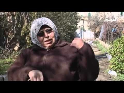 Palestinian woman frustrated with confinement