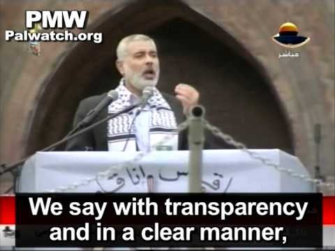 Hamas leader Haniyeh: Armed resistance is path, Palestine is from the sea t