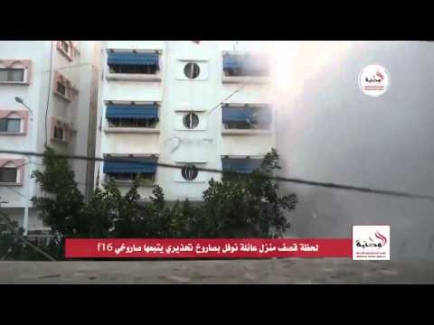 IAF 'Knock on the Roof' in Gaza #2