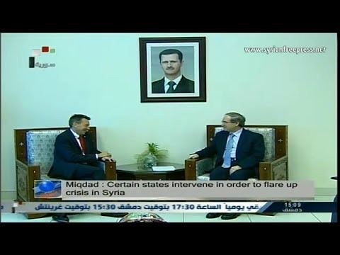 Syria News 14/11/2014