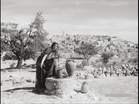 Restored Pictures Of Pre 1948 Palestine Karimeh Abbud