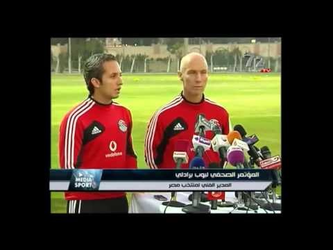 [Egypt] Interview of Bob Bradley 26/12/12 (Qatar vs Egypt)