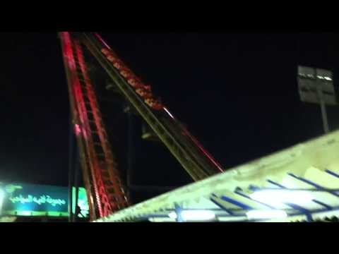 Roller coaster at Al-shallal theme park Jeddah.