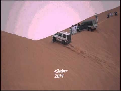 Video colorful cars nature photography car  sand Ù…(2)
