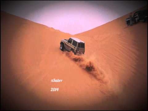 Video colorful cars nature photography car  sand Ù…(3)