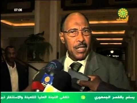 Sudan latest news Ø§Ù„Ù‚Ù…Ø© Ø§Ù„Ù…Ø±ØªÙ‚Ø¨Ø© Ø§Ù„ÙŠÙˆÙ… Ø¨ÙŠÙ† Ø§Ù„Ø¨Ø´ÙŠØ