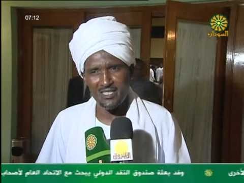 Sudan News ØªØ´Ø¯ÙŠØ¯ Ø¨Ø¶Ø¨Ø· Ø§Ù„ÙˆØ¬ÙˆØ¯ Ø§Ù„Ø£Ø¬Ù†Ø¨ÙŠ ÙÙŠ Ø§Ù„Ø³ÙˆØ¯Ø