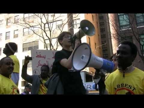 Arrest Bashir:  New York City Rally for Human Rights in Sudan (April 5