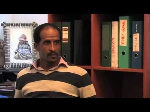 Ethiopia: Amharic movie -- \Missed Call\ / áŠ áˆ›áˆ­áŠ› áŠáˆáˆá¦ \áˆšáˆ