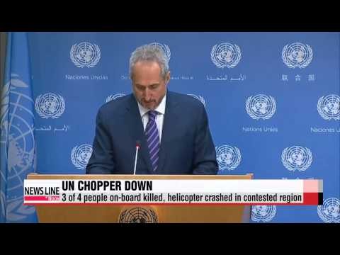 UN helicopter shot down in South Sudan
