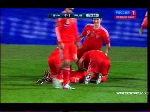 Slovakia - Russia. Dzagoev (0-1)