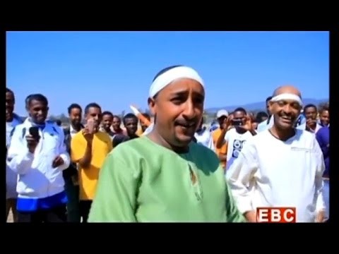 EBC Special Ethiopian Comdian at Jalmeda Playing Ethiopian Christmas Game