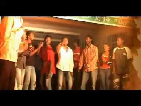 Ethiopia Music Traditional Wolaita- By Kako (Aroge Arada) Addis Abeba- Afri