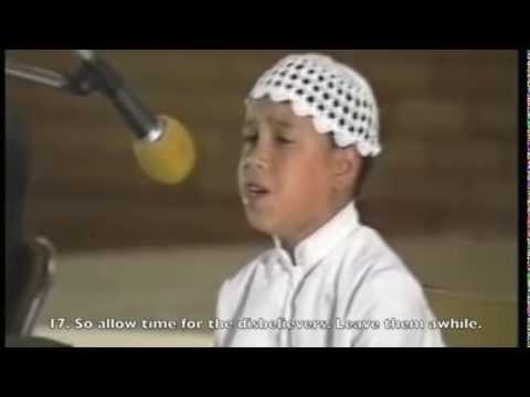 Recitation of Surah At Tariq 86 & Surah Ash Sharh 94 [by South African chil