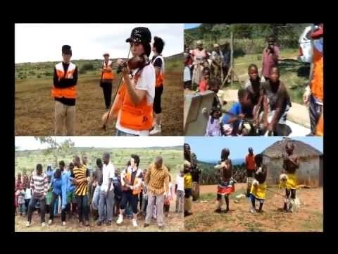 Electric violinist [Hanna Lee] Swaziland